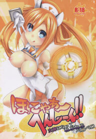 1f7bcdba85b8ab15021e9e75b3a40194