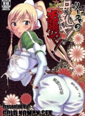 1f81b05cb4a9f75d9de1c4c2ca8de3ff