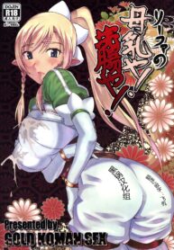 1f81b05cb4a9f75d9de1c4c2ca8de3ff