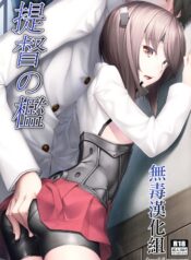 1f8438395a3a79e1f150a803062ba6d0