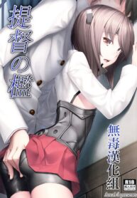 1f8438395a3a79e1f150a803062ba6d0