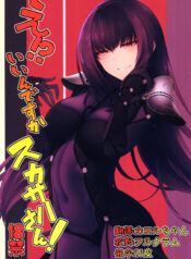 1f86d5e6ff0acae7568496a9628cc7f7