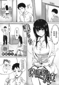 1fa32d981272dc14d09e6878c402b15a