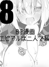 1fa33d3091b7a5f018c8011218a38ecb