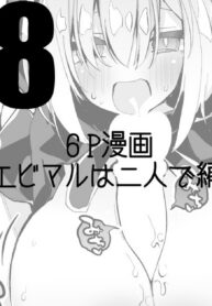 1fa33d3091b7a5f018c8011218a38ecb