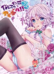 1fb9fb94306929fb09b7f4a8c6a89a04