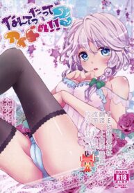 1fb9fb94306929fb09b7f4a8c6a89a04