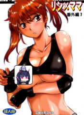 1fbc6045f66430e53f168a0ee939237f