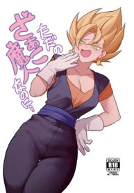 1fc28df4a8ab609248e65fbb0ec04614