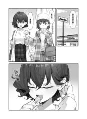 1fc7fda1a45dfdcfe1276e4716ac8a14