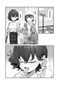 1fc7fda1a45dfdcfe1276e4716ac8a14