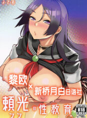 1fcdc395ade024667d661dbbf8f81dd7