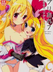 1fcf87a771991c049c6fb25200b160b9