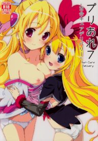 1fcf87a771991c049c6fb25200b160b9