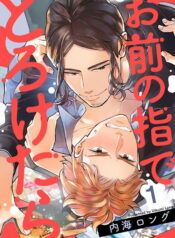 1fd6b0c2c0291da0d9a79e67a6613f2b