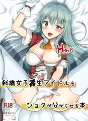 1fdabf718edf587fb24160c6f3b04963