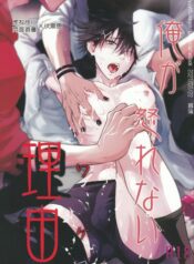 1fde3bdf05939a16062f3e2b32f017a4