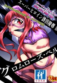 1fe7a428a8627db026a2ae0e31ff1231