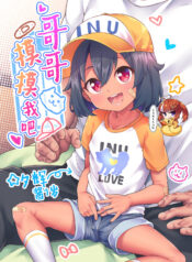 1ff13beecf9560cd91b01925386e9e25