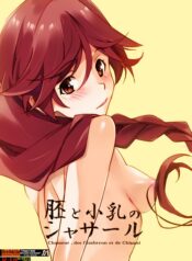 1ff9511d17c3551b7175d9237cb530ba