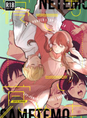 1ffbeb18ad847c9e02160aea4fc857ee