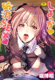 201d55c282ee4095fe01e870a4fd9d60