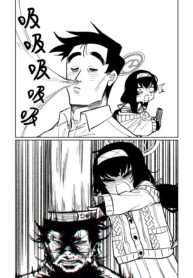 201e7d1e1ae2f0673366280bb1b14a46