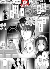 2021a1931dcc88ccc710fae32d7eda31