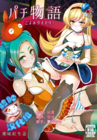 202567691659031b6479a3826caeeb93