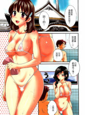 2029cc032c808fbe5085879250380cc0