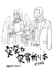 202b39abb065c7b5fdb54736e3ab1215