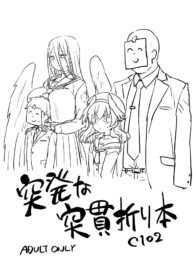 202b39abb065c7b5fdb54736e3ab1215