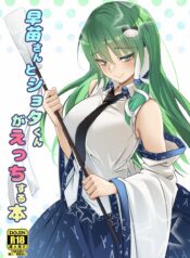 202da38415ed9e295b8821efcb688d5a