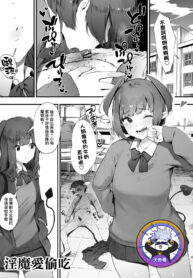 20324a4b3c7ab7c7f3ad549a0698f8c1