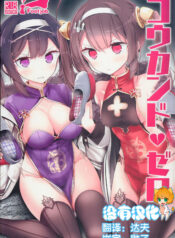 2039d918c7eeacde5be78d857d4f4fd3