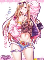 20536ec78a34ff926c08ada7cee3ea19