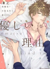 205e9232c0fb1b79aa3f7175c3f23391