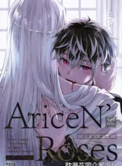 2061fe9cf50d0d49c59e155835939643