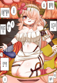 2072db8c1c3a79d325b088aa3f2e9254