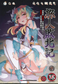 207aeda0607df4dc9388c0b6a9df5417