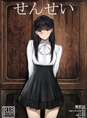 208772f5131e12eee3cbb79a74b2f086