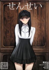 208772f5131e12eee3cbb79a74b2f086