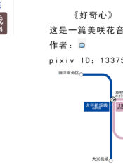 208a3c7cc36880361aa307f20ba1e3fc