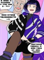 208a608ebd4ba8ac1a8bc607013dbc2d