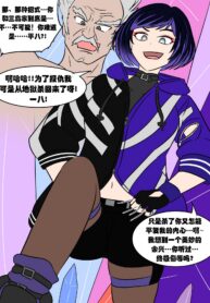 208a608ebd4ba8ac1a8bc607013dbc2d