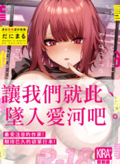 208dd8333e9f9430ee1653fae1eb7353