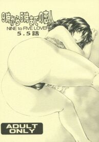 208e282c3b47a2f5345c9b17380dbed2