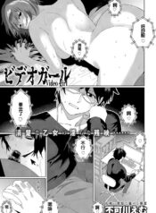 209442baedee8c50606880432e5d5703