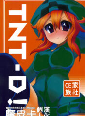 2098f7ba7bd1ec9867c66cc491ee6708