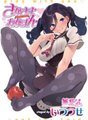 209b832795f1247f493996b3ef930d4b